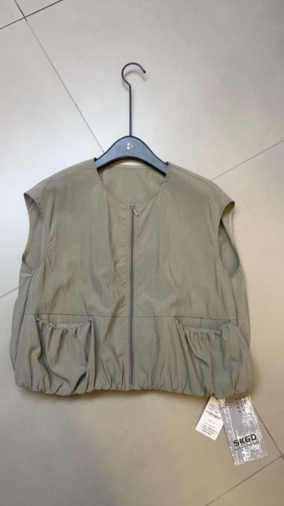 Lightweight Zip-Front Drawstring Vest