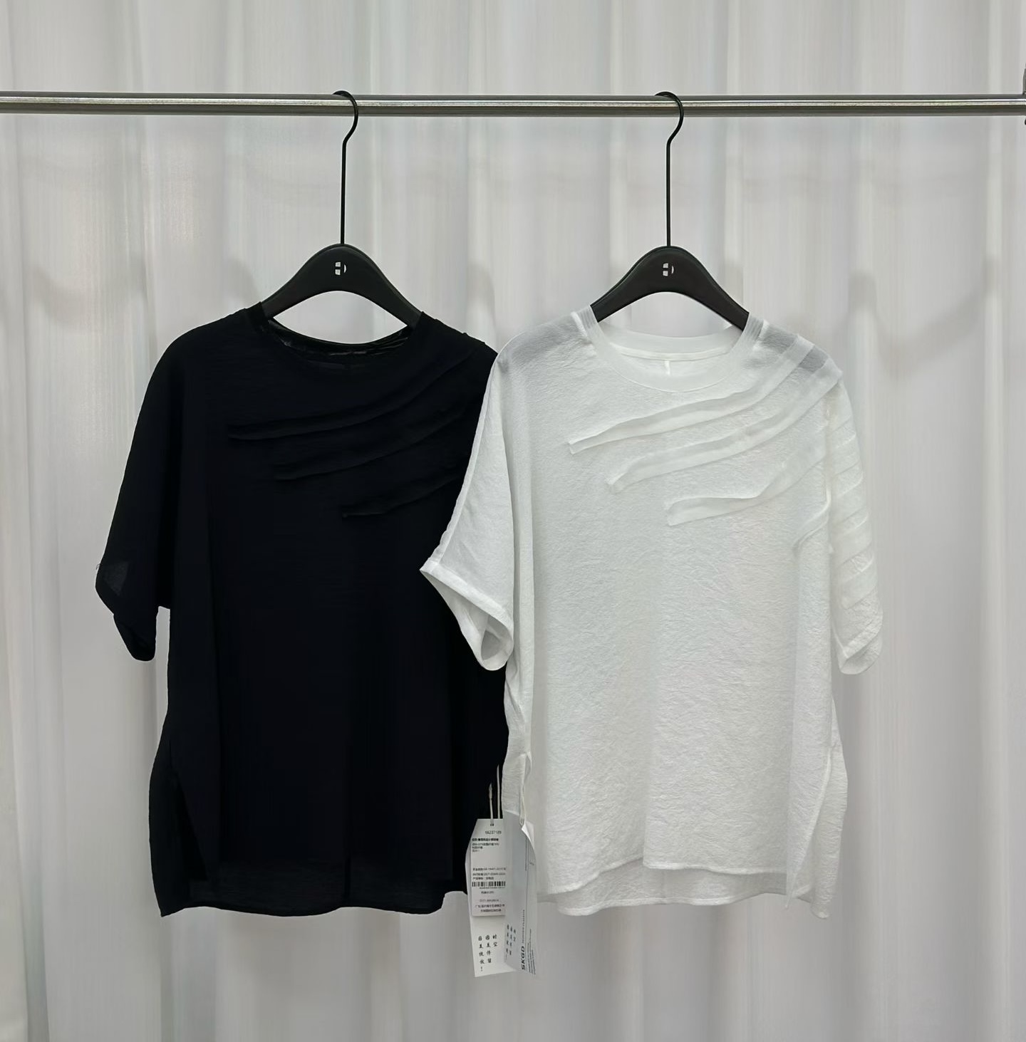 CHECK ! Ribbon-Detail Relaxed Top - Image 1